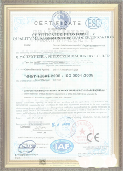 漾濞手绘地图设计稿示例
