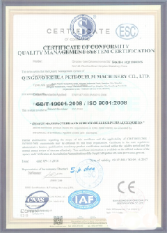 漾濞智慧导览界面示例